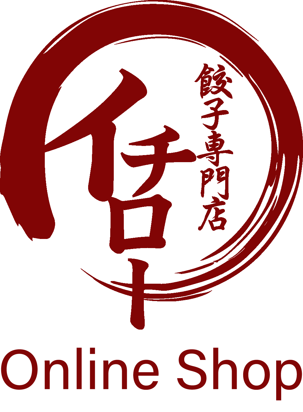 【公式】餃子専門店イチロー | 神戸名物・神戸味噌だれ餃子専門店