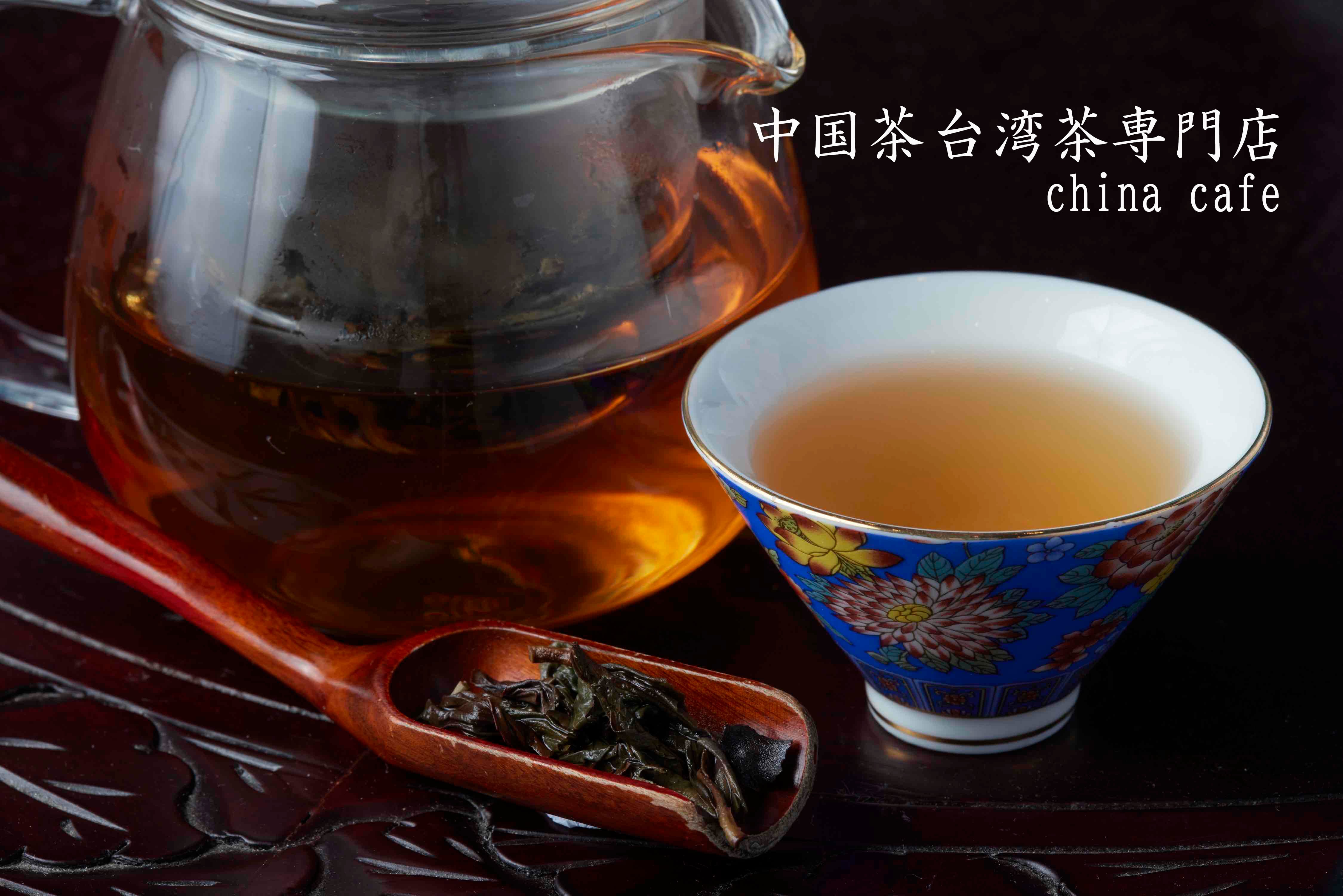 chinacafetea