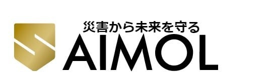 防災用簡易トイレのSAIMOL