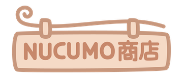 NUCUMO商店