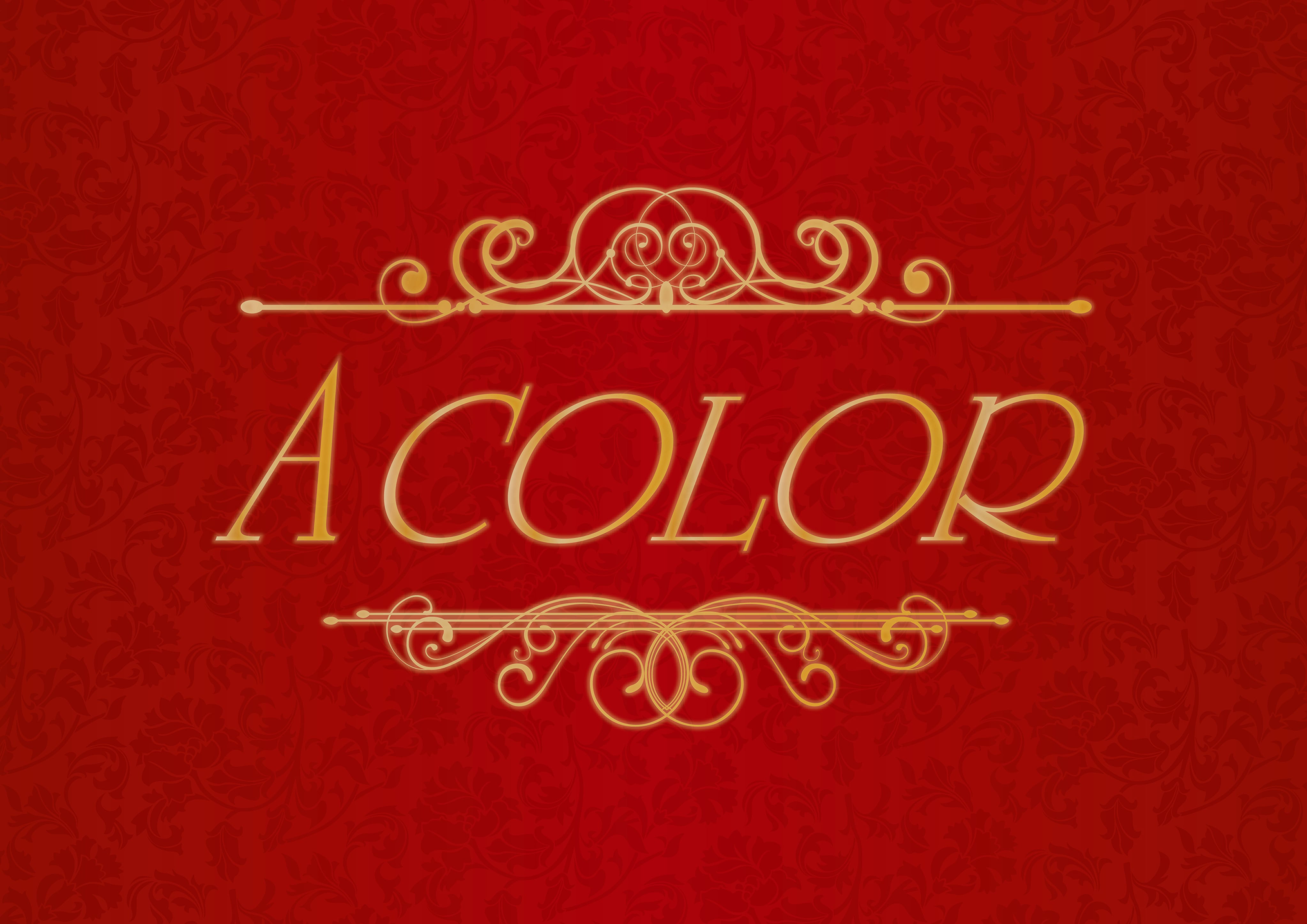 A color