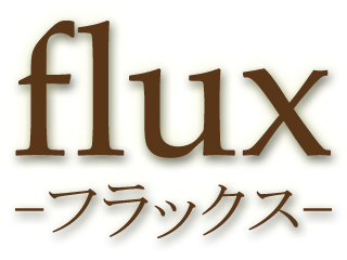 テンピュール®正規取扱店 flux -フラックス-