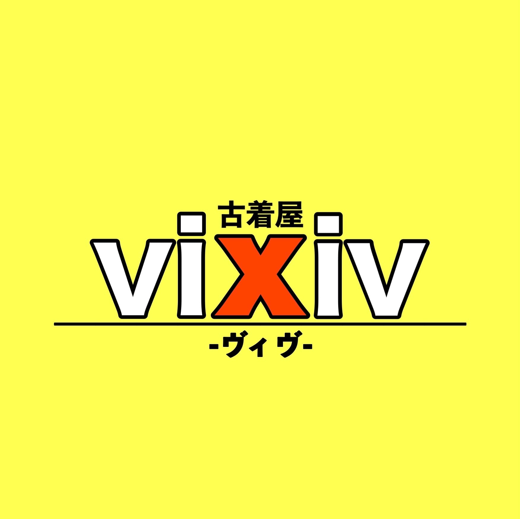 オンライン古着屋 vixiv / ヴィヴ