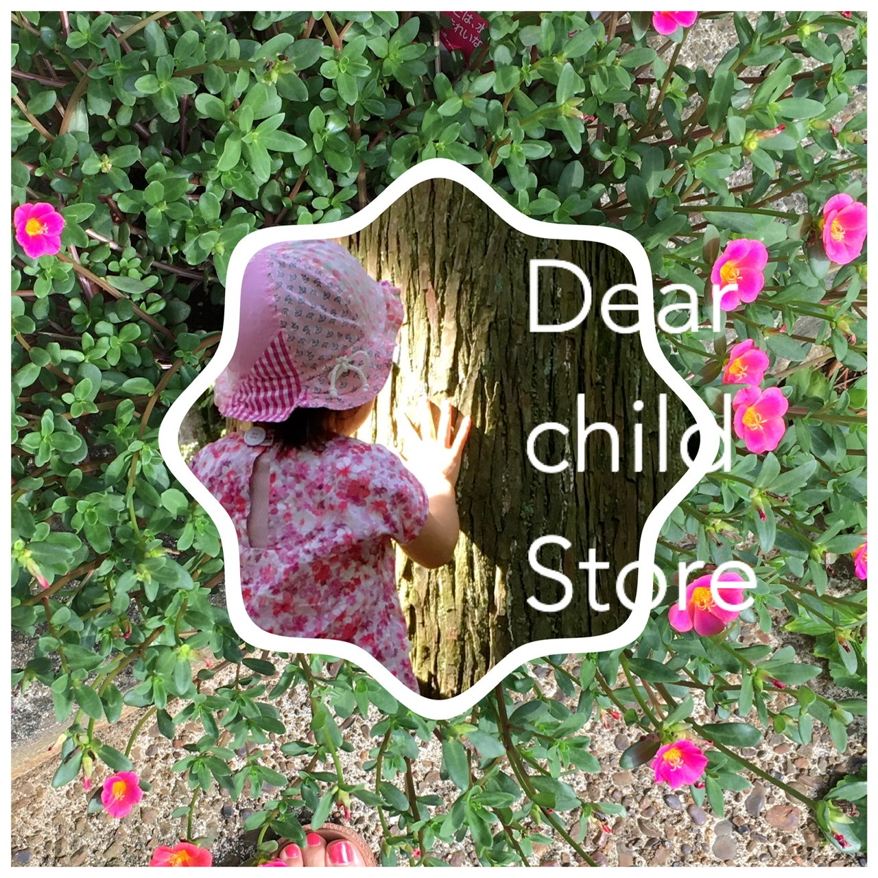 Dear child store