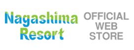 Nagashima Resort（ナガシマリゾート公式WEBストア）