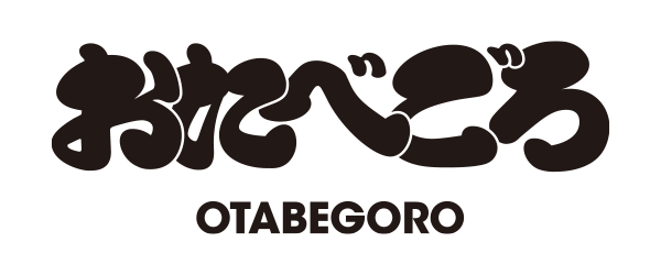 otabegoro