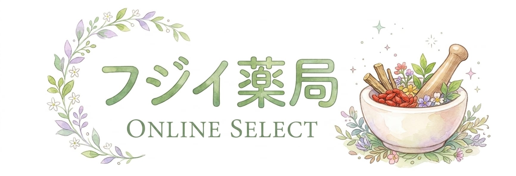 フジイ薬局ONELINE SELECT