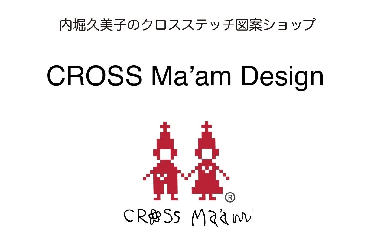 CROSS Ma’am Design