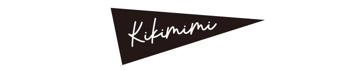 kikimimi