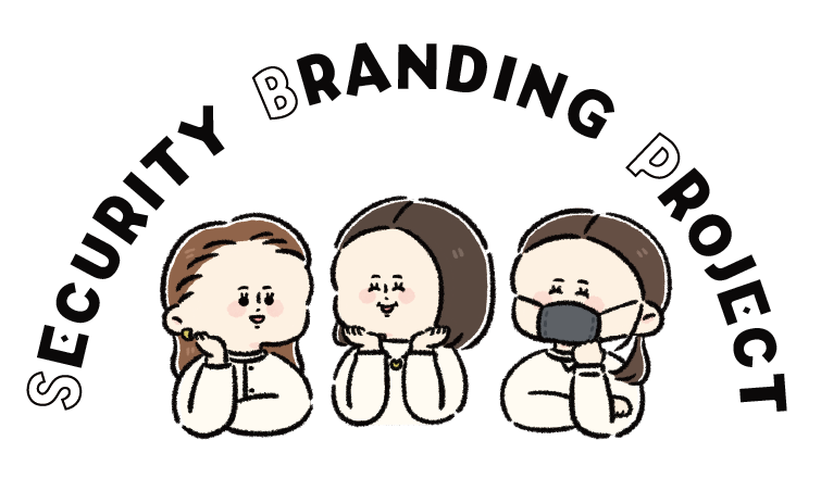 Security Branding Project