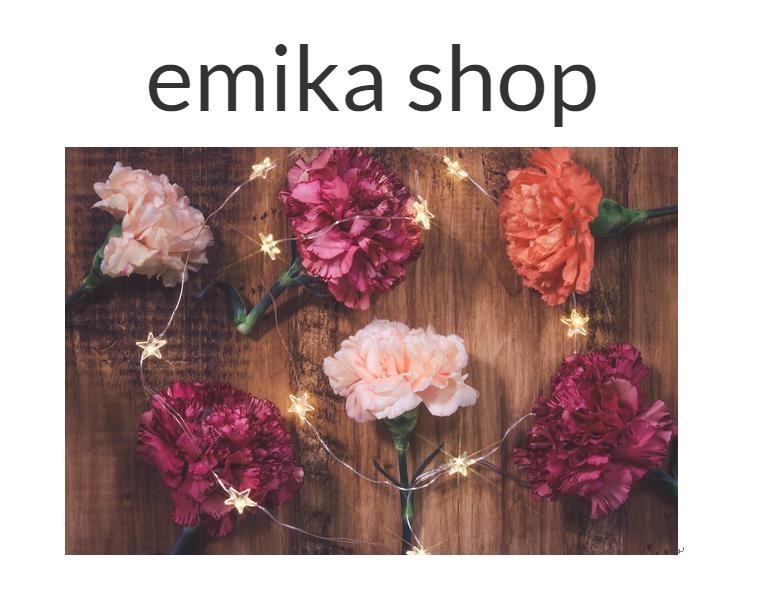 emikashop