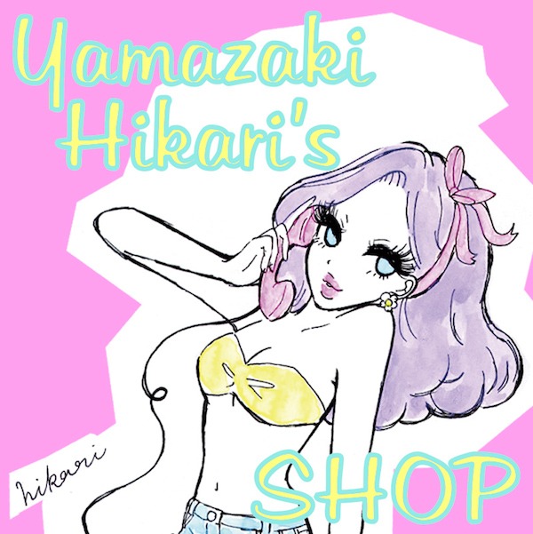 山崎ひかりSHOP