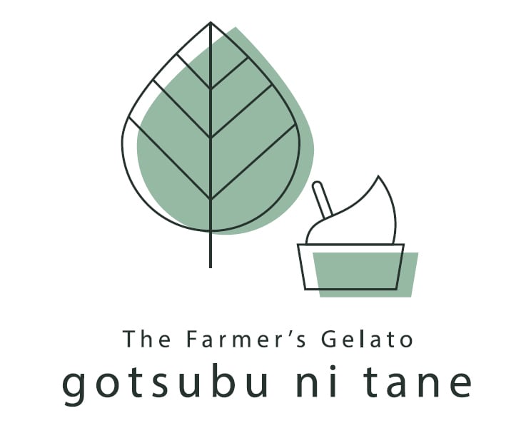 五粒に種 -gotsubu ni tane-