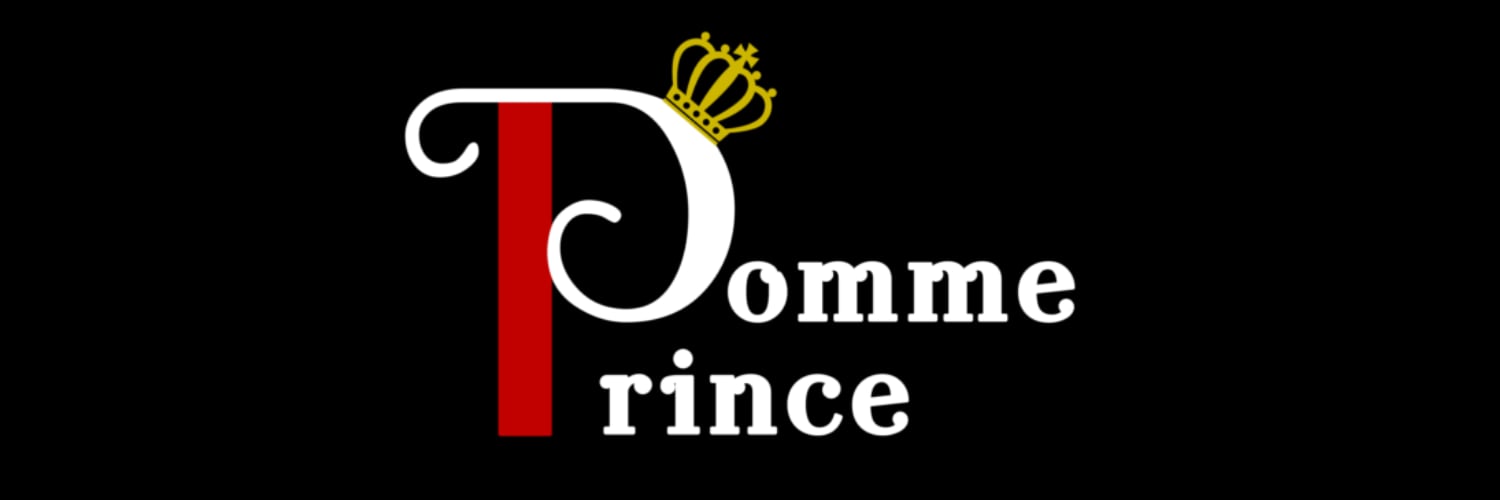 PommePrince