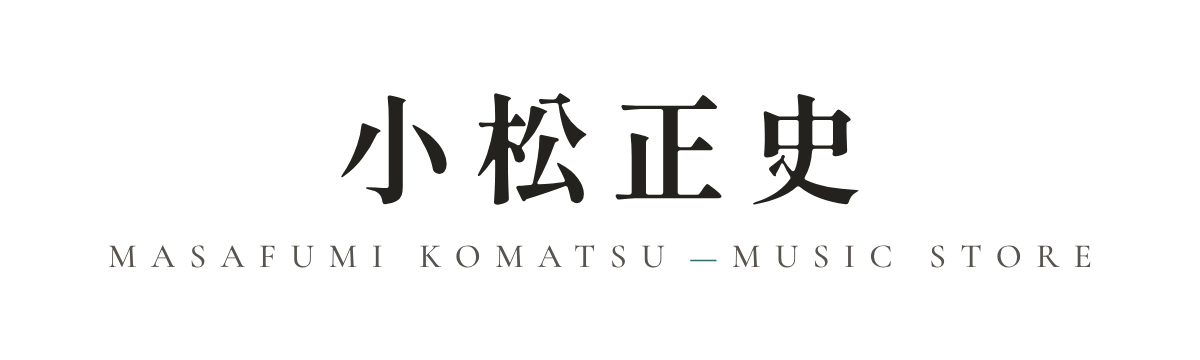 Nekomax Music Store