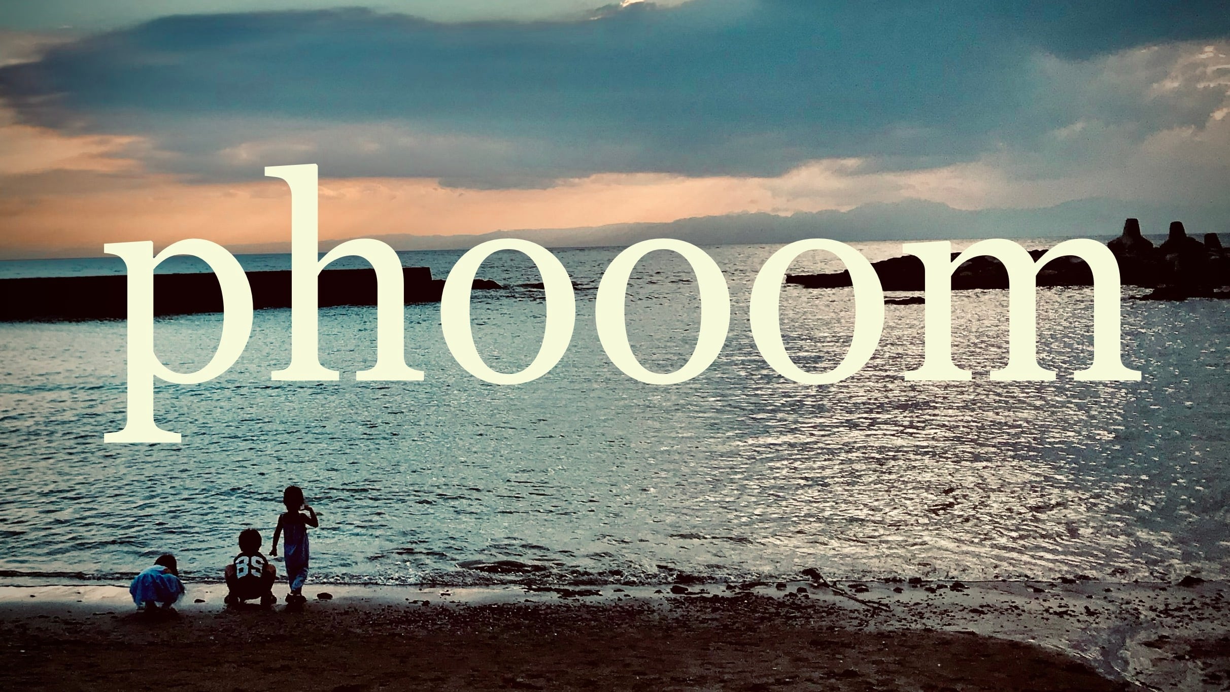 phooom