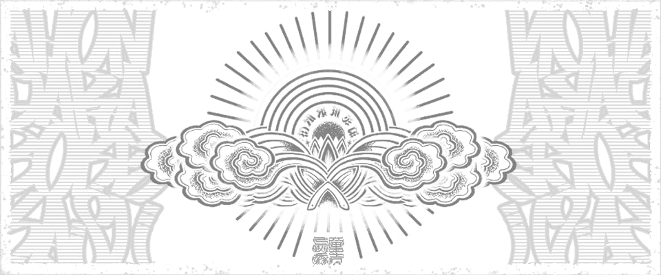 YOHAKU