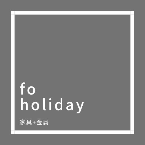 fo-holiday