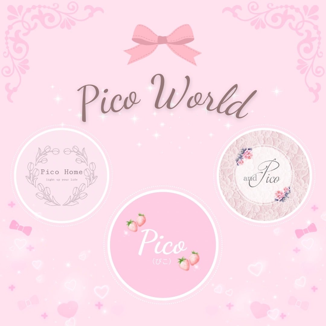 Pico World