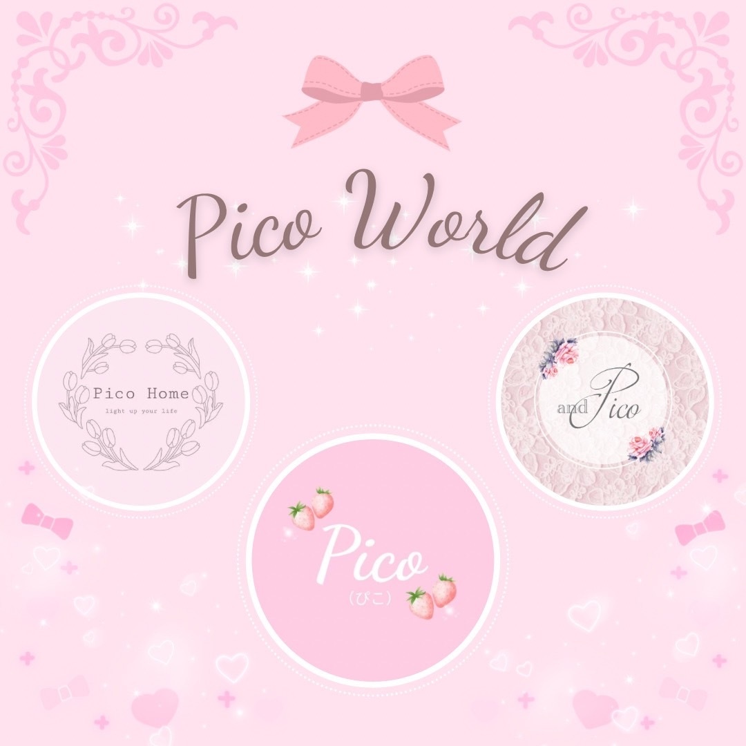 Pico World