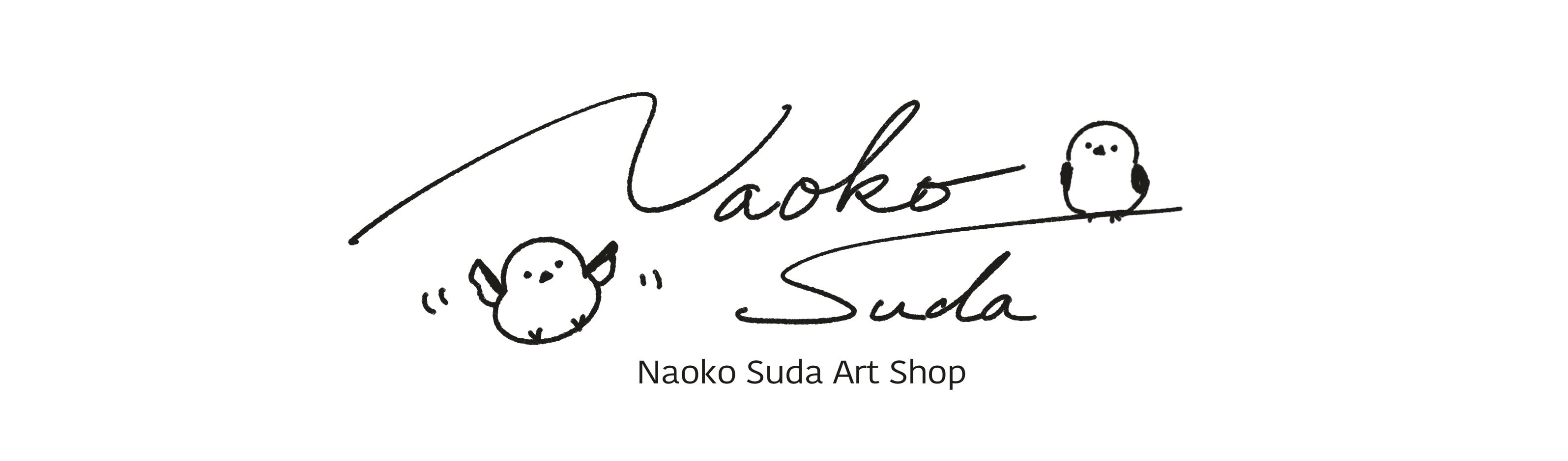 Naoko Suda Art Shop