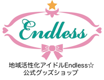 Endless☆SHOP