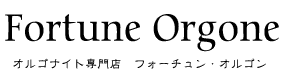 Fortune Orgone