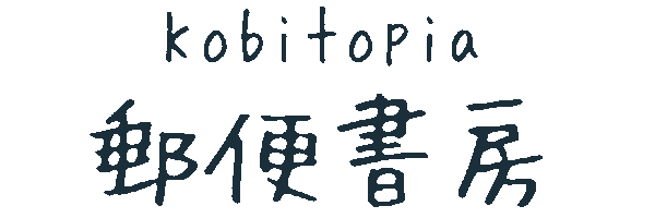 kobitopia