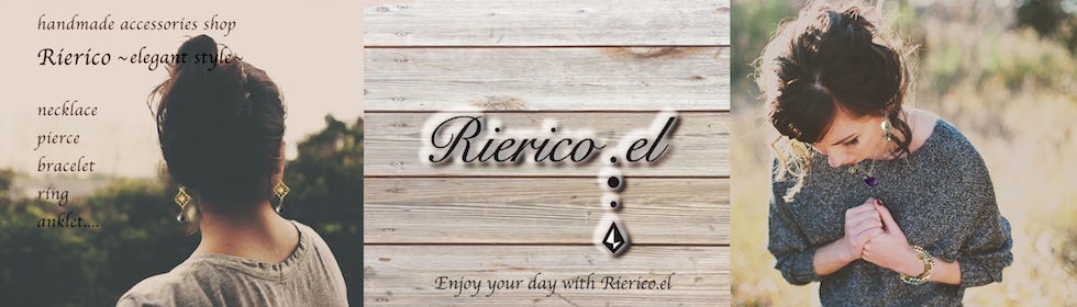 Rierico.el