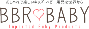 bbrbaby