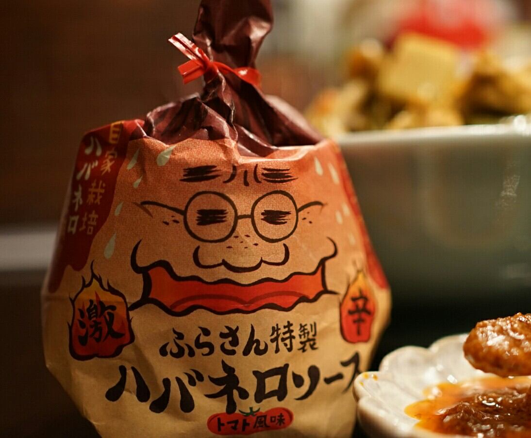 ふらさん専用 ふらさんがつくるものを売る店。