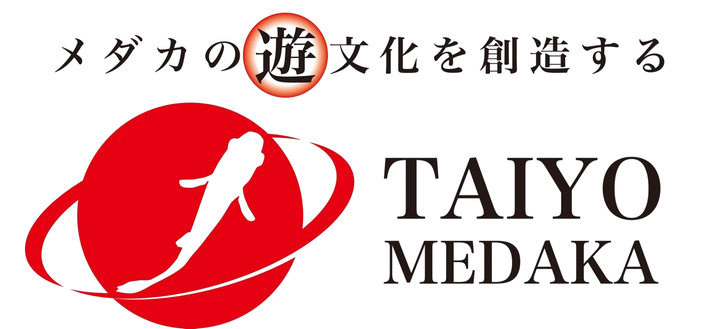 TAIYOメダカ