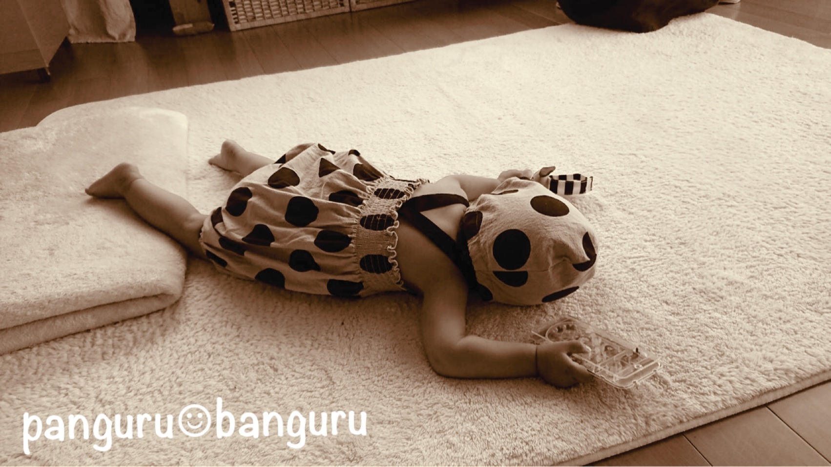 panguru☺︎banguru