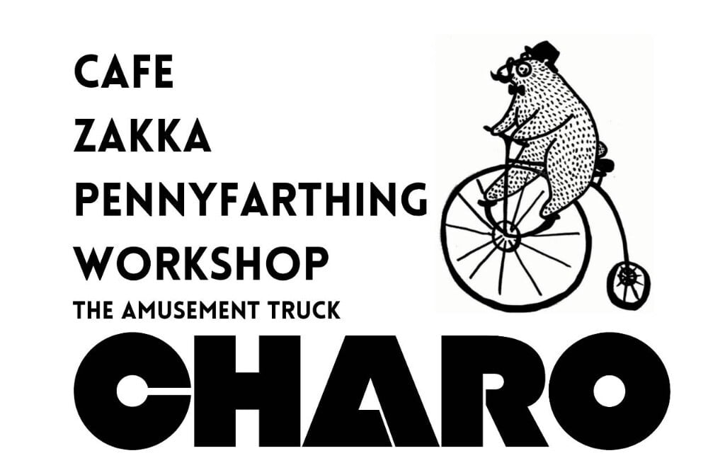 CHARO