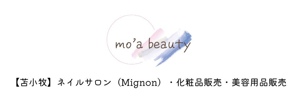 ｍｏ’ａ　ｂｅａｕｔｙ