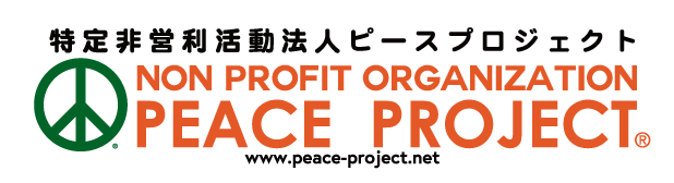 PEACE PROJECT