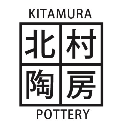 北村陶房 kitamurapottery