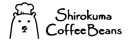 シロクマコーヒービーンズSHOP