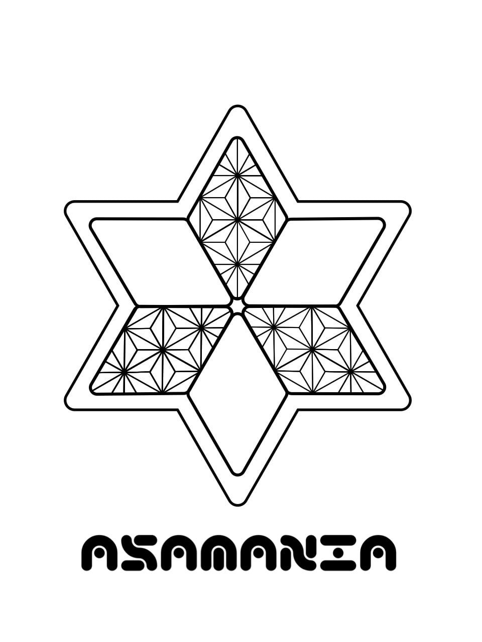 ASAMANIA