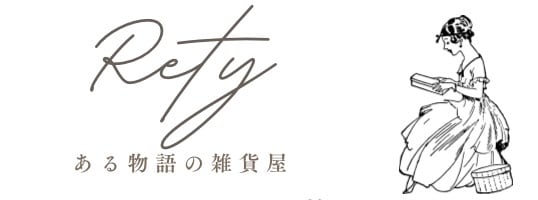 RETY