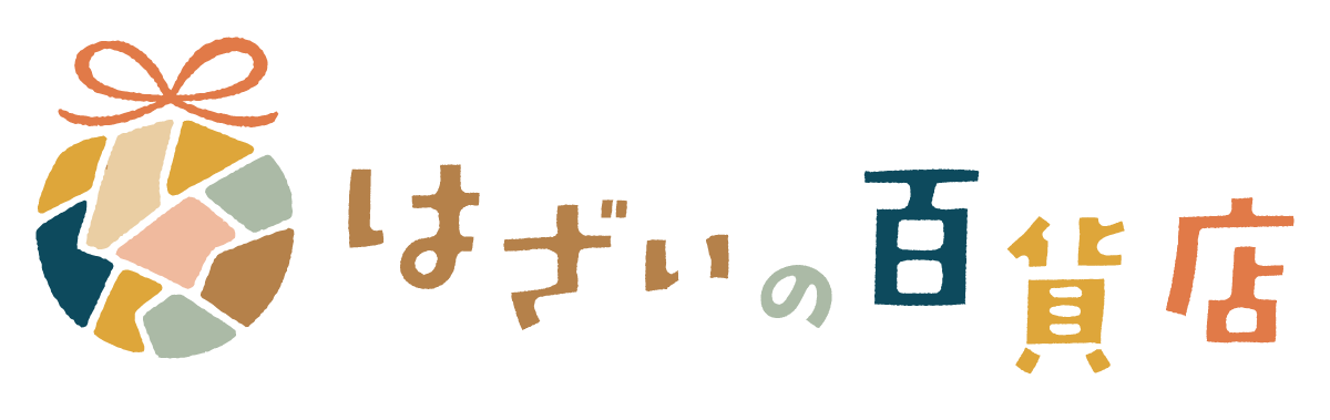 はざいの百貨店