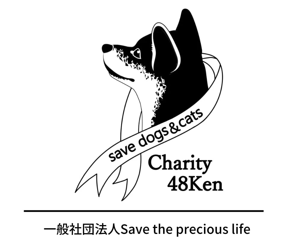 Charity48Ken