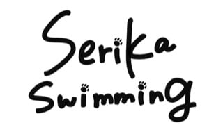 せりかswimmingやさん