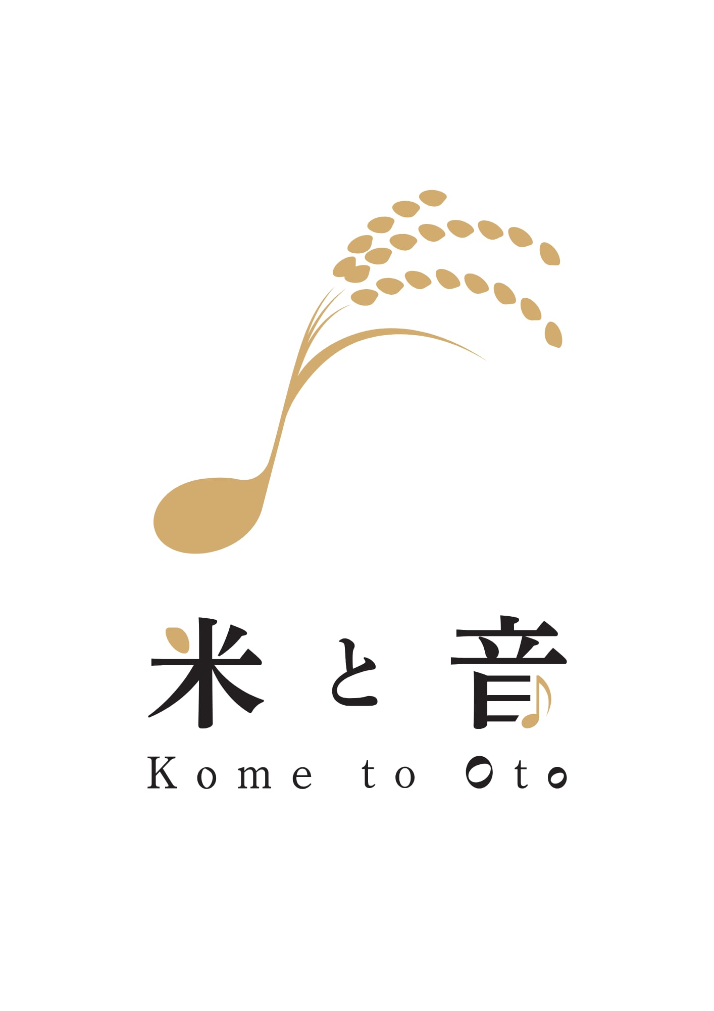 米と音～komeoto～