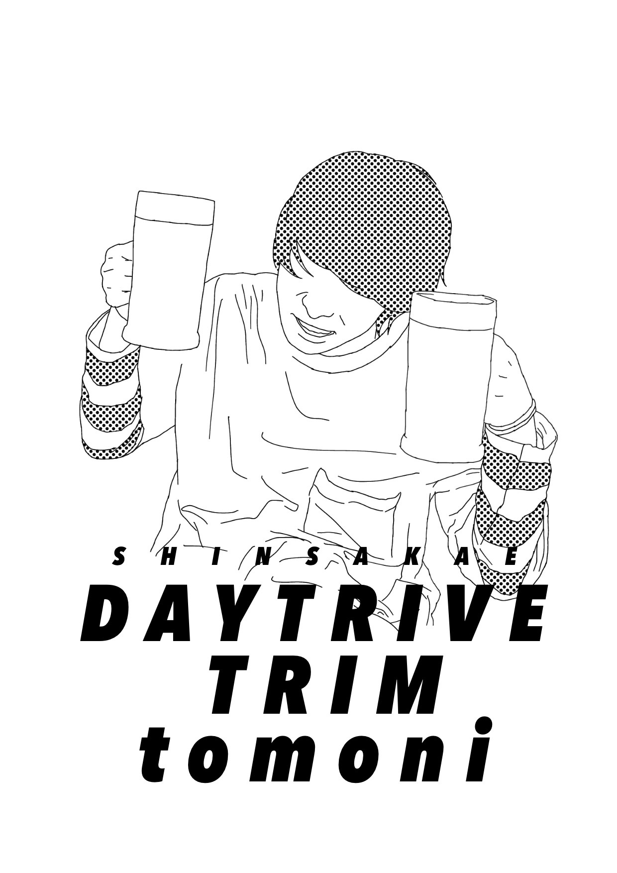Dt.BLD/DAYTRIVE/COCHLEA.【ライズハウス クラウドファンディング中】