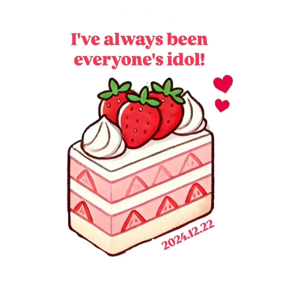 idol umechan〜1日だけ戻っちゃいます！〜