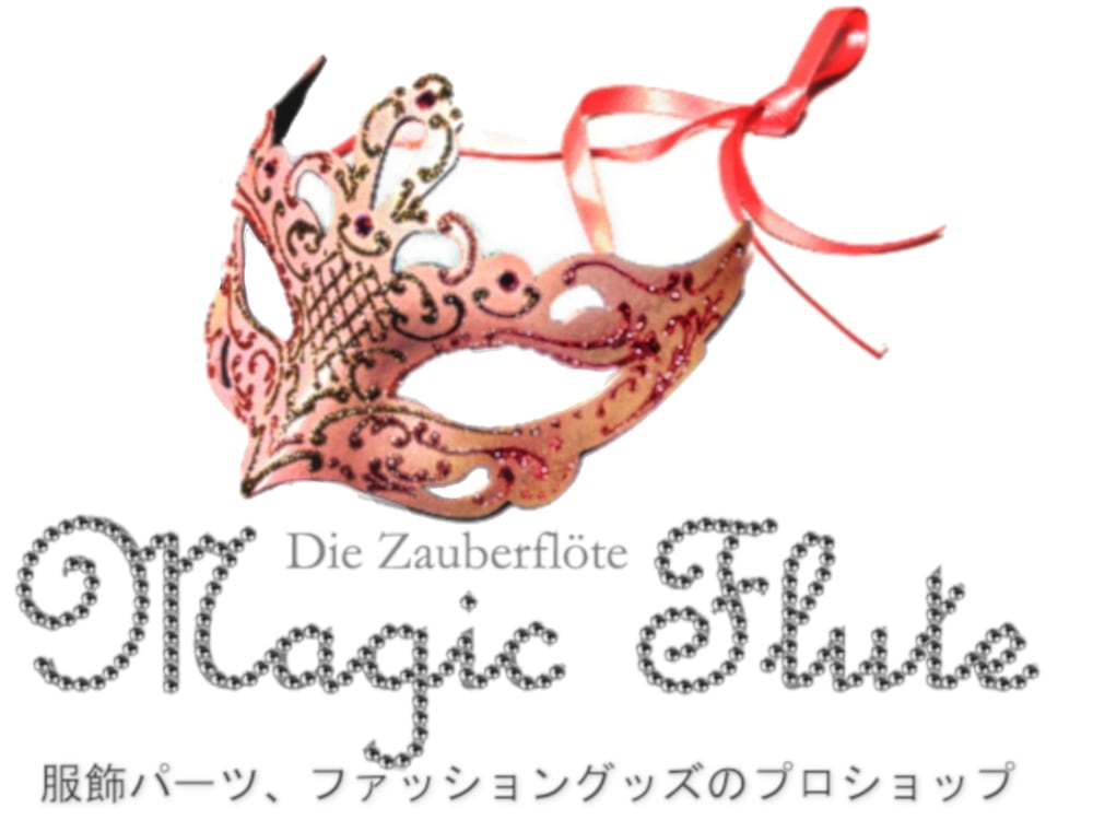 Magic Flute