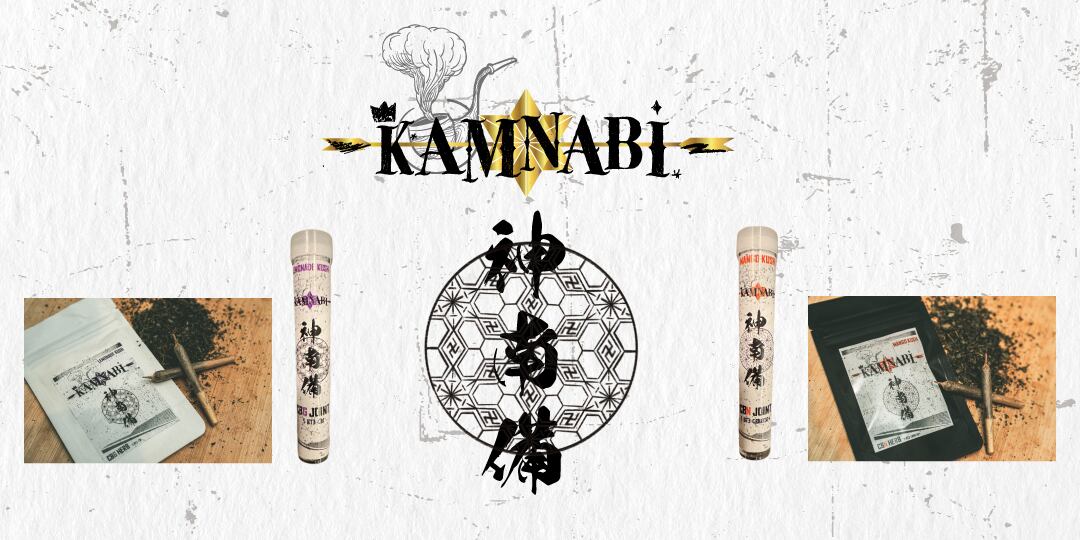 神南備 ONLINE SHOP