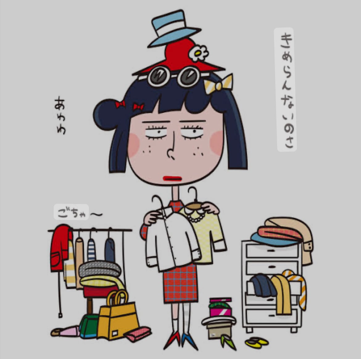 AnythingSHOP