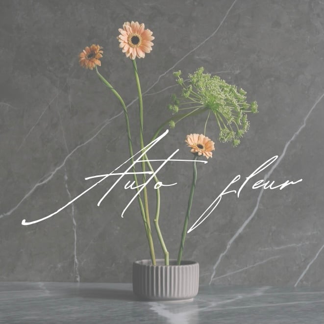 Autofleur